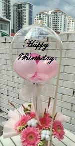Happy birthday bobo balloon with 30 assorted flowers basket